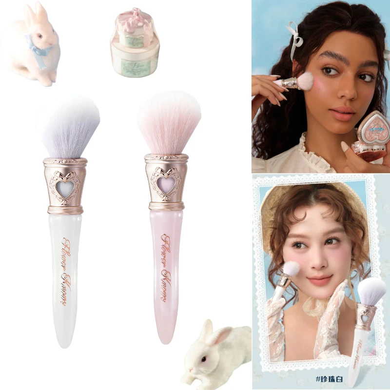 FlowerKnow Bunny Garden Series Blush Brush - Cosmetic Tool for Loose Powder Highlighter Wool Blend for Makeup