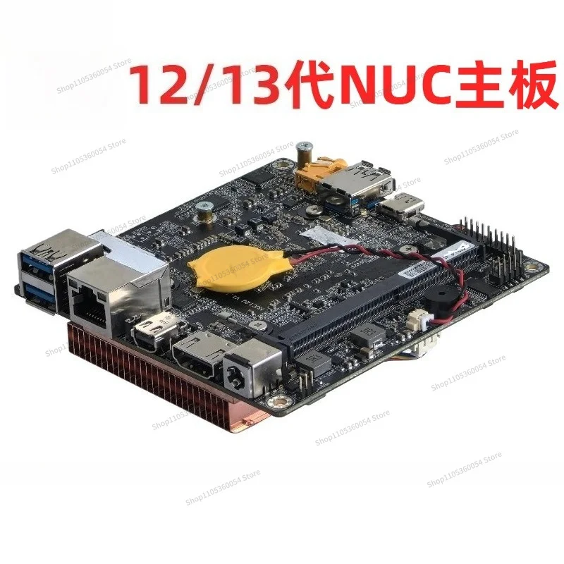 For The 13th Generation I7-1260P/1355U Mini NUC Industrial Control Main Board Micro Industrial Board