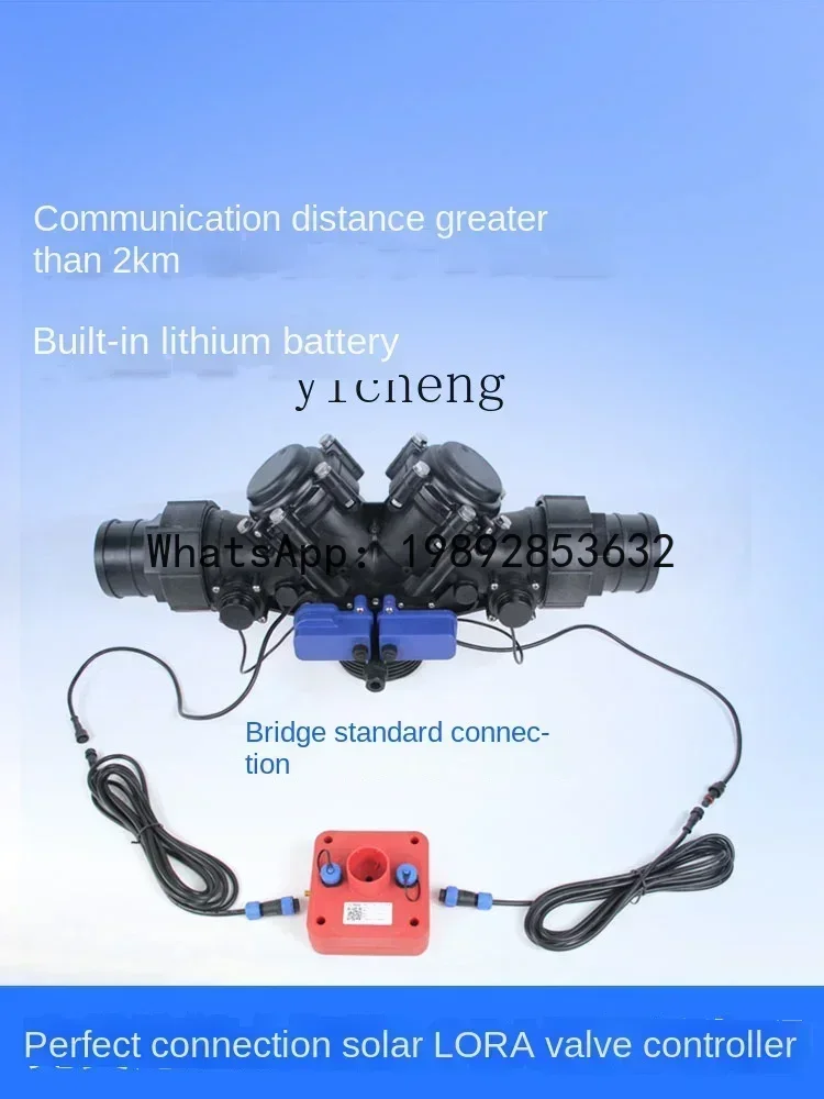 Elettrovalvola intelligente A3 per terreni agricoli, frutteto, set completo di apparecchiature, rilevamento automatico dell'acqua e valvola a membrana di avviso precoce