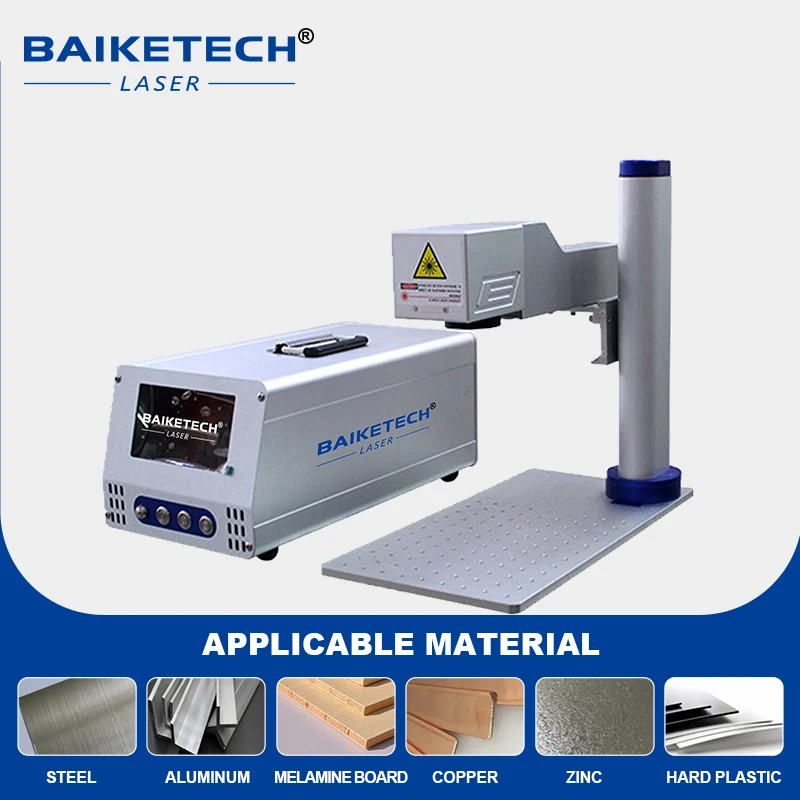 Portable UV Fiber Laser System: Engrave Frosted QR Codes, Dates, Text on Glass Bottles, Phone Screens, Crystal Awards