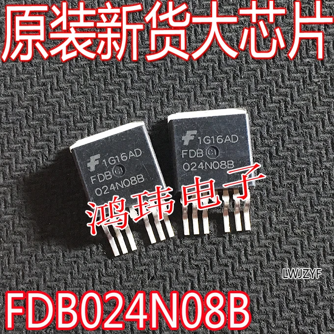

FDB024N08B TO-263-7 80В 120А 10шт.