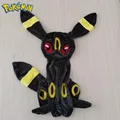 Umbreon -100CM