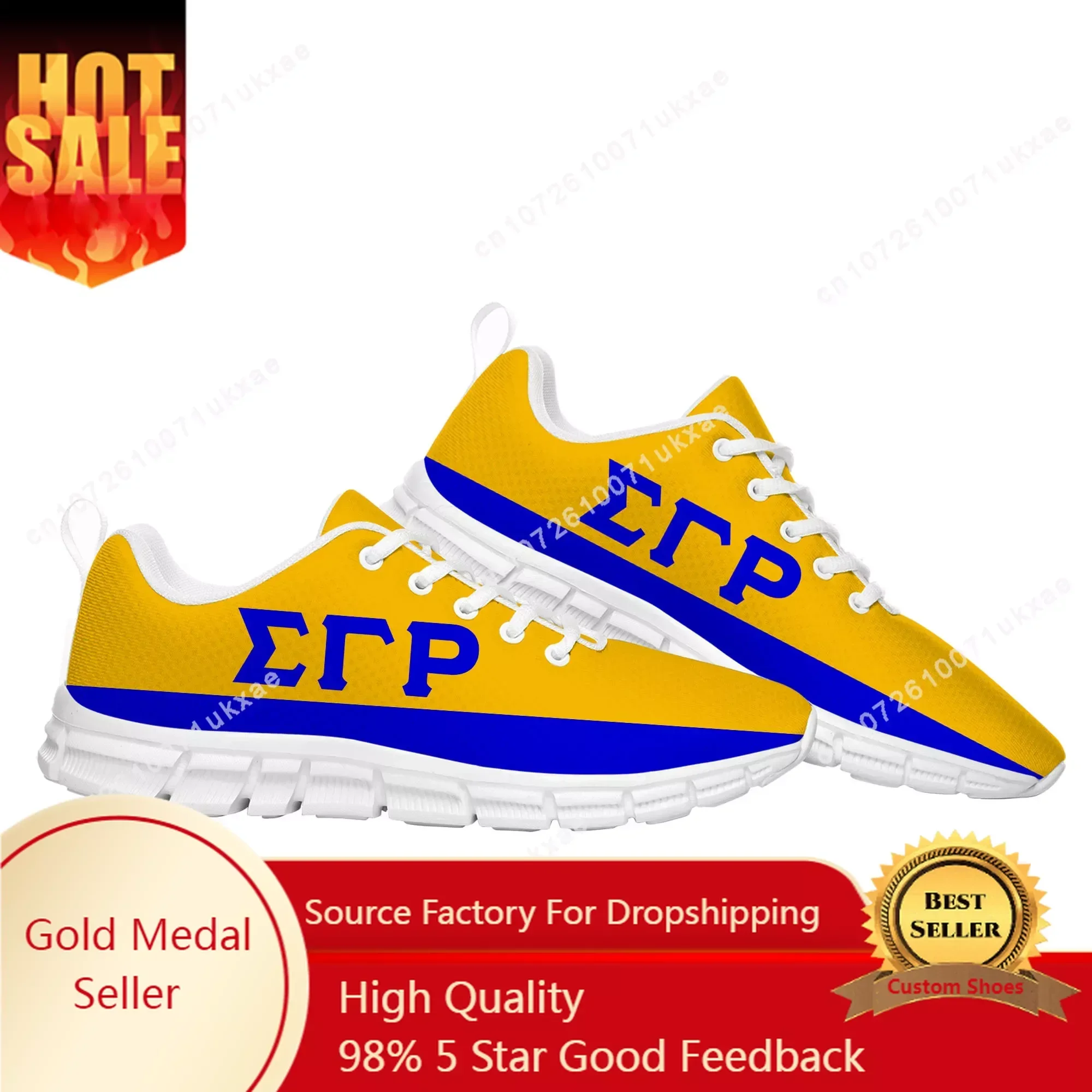 Rho Sorority ΣΓP 1922 Sports Shoes Sigma Gamma Mens Womens Teenager Kids Children Sneakers Parent Sneaker Couple Custom Shoes