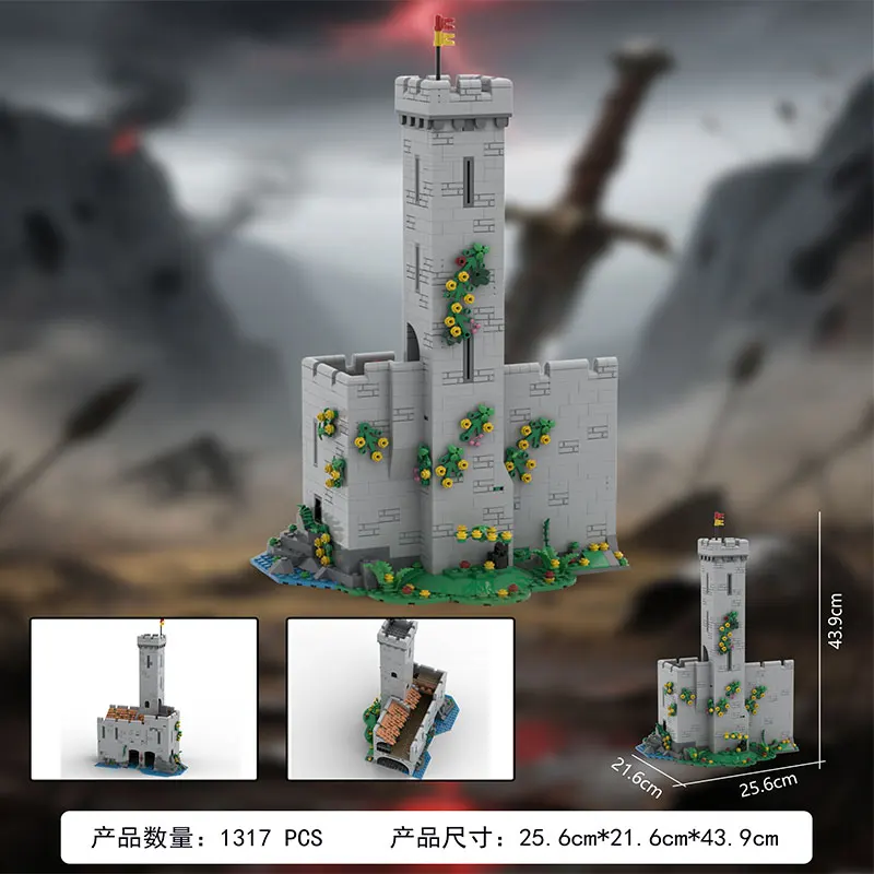 MOC183513 سلالم 207833 وسط 213079 توسيع تجميع الجسيمات الصغيرة اللبنات قلعة القرون الوسطى لعبة نموذج التوسع