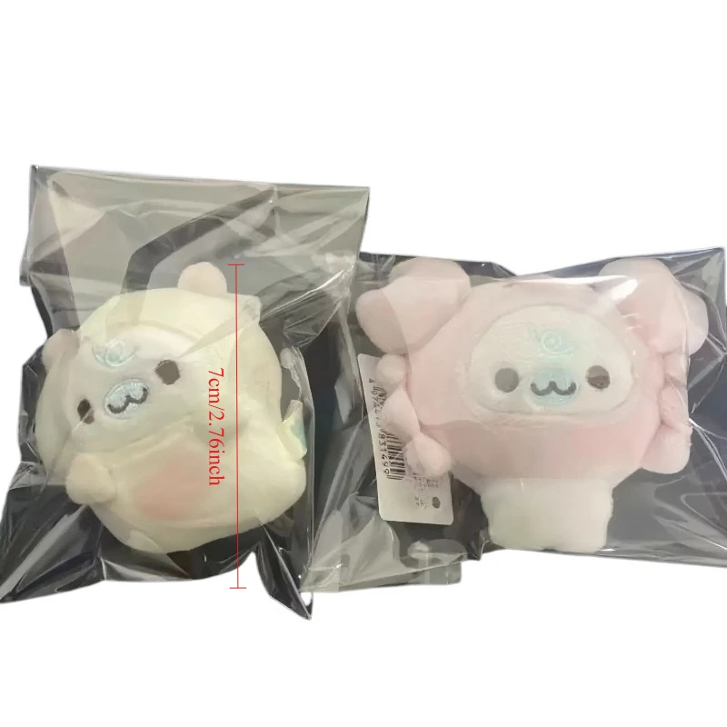 Adorable llavero con sello de felpa para una linda vida en el rincón, bolsa de semilla de girasol, juguete para niñas, bolsa de libros peluda con corazón, adorno colgante