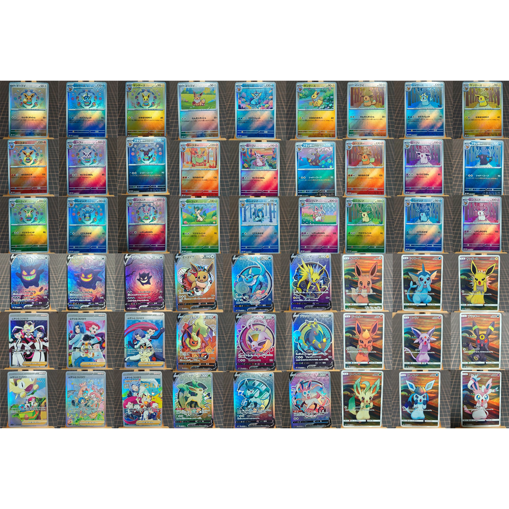 

Набор из 9 коллекционных карт PTCG серии Eeveelution: Генгар, Умбреон, Сильвеон, Флареон. Классические аниме-карты с эффектом отражения.