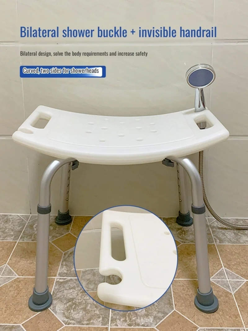 Bath Stool Height Adjustable Aluminum Alloy Shower Chair Waterproof Antislip Easy Cleaning Shower Chair for Elderly and Pregnant image 3