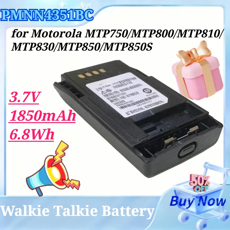 

PMNN4351BC 3.7V 1850mAh 6.8Wh Walkie Talkie Battery for Motorola MTP750 MTP800 MTP810 MTP830 MTP850 MTP850S Rechargeable Battery