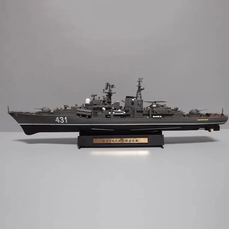 Destructor de misiles guiado de clase Sovremenny de la Marina rusa, modelo de barco estático terminado, regalo de barco de colección náutica, 1/350