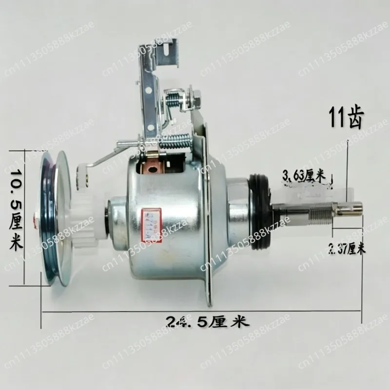 suitable-for-daewoo-sharp-automatic-washing-machine-clutch-washing-machine-assembly-3711-a-washing-machine-accessories