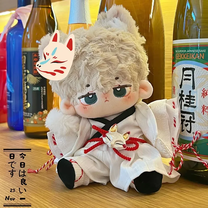 

20cm Plush Doll Clothes Handmade Color Blocking Coat White Pants Casual Shoes Re Fur Collar Little Fox Cummerbund Kimono Set