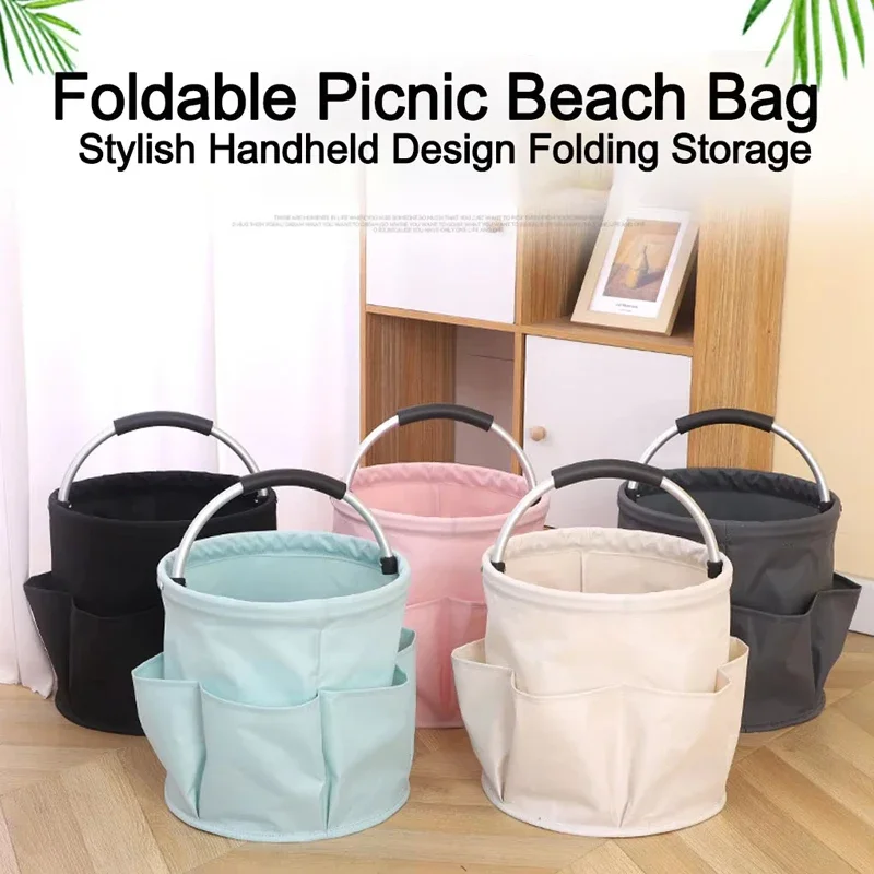 

Outdoor Camping Picnic Basket Beach Basket Portable Foldable Storage Bathroom Wash Bag Shower Basket Household Baby Basket