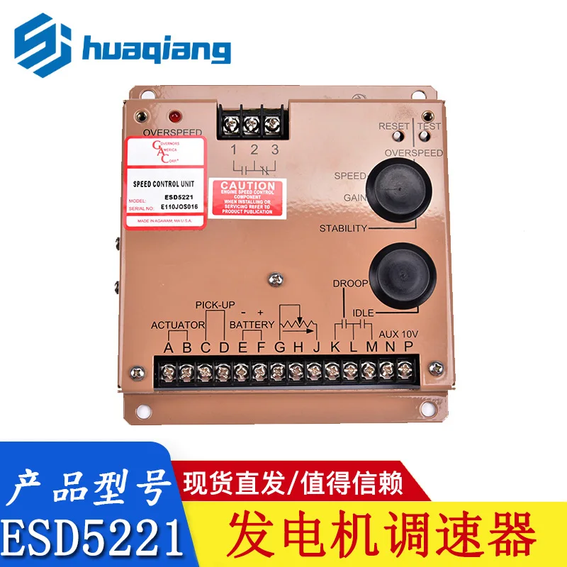 For GAC ESD5221 Diesel Engine Generator Speed Control Unit Speed Controller Governor