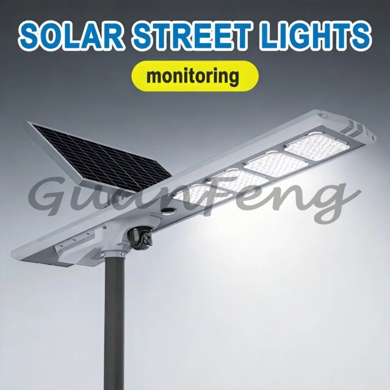 High Brightness and High Lumen Integrated Solar Street Light, Mobile Phone Remote Control Integrated Outdoor Safety Light