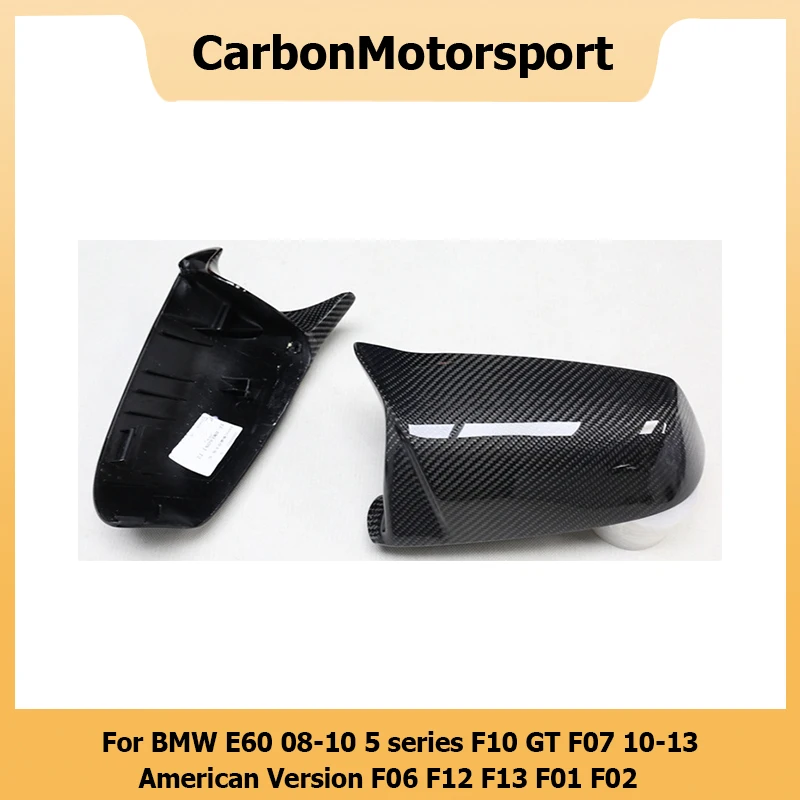 Add on/Replace Carbon Fiber Mirror Cover For BMW 5 6 7 Series E60 LCI GT F07 F10 PRE LCI American Version F06 F12 F13 F01 F02