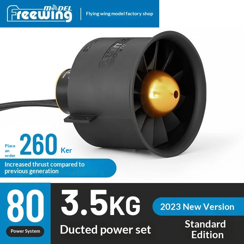 Freewing 80mm-12 E72314 Blade Internal Rotary Culvert Power Unit Rc Model Aircraft Accessories Internal Rotor Brushless Motor