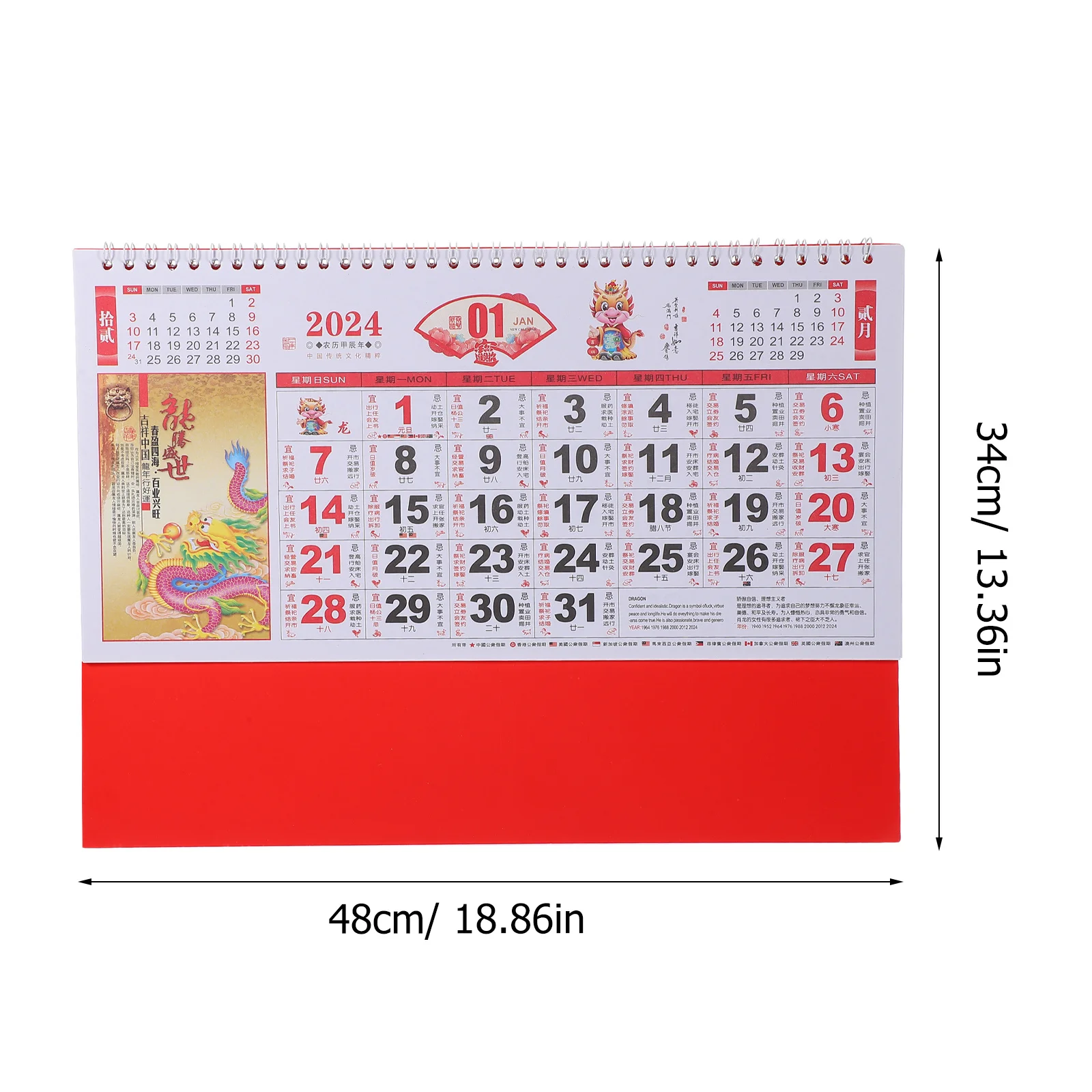 النمط الصيني التنين سنة التقويم 2024 لفائف ملزمة معلقة جدار التقويم القمري تاريخ المنزل السنة الجديدة ديكور 2024 التقويمات المعلقة #5