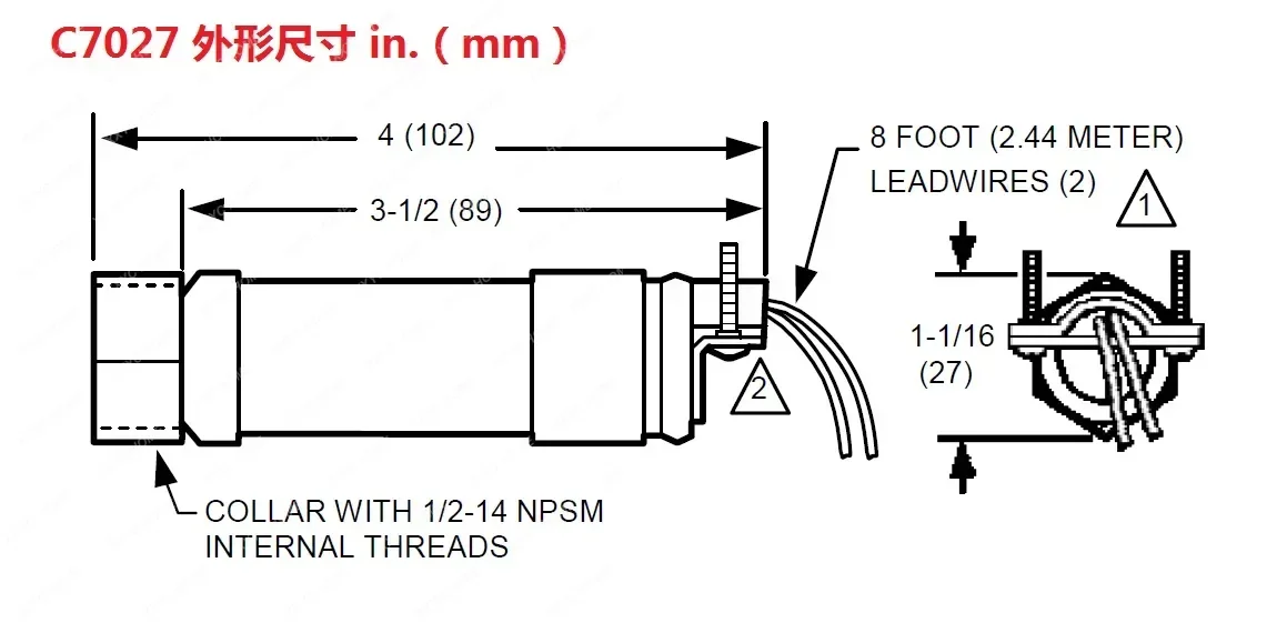 Flame Monitor C7027A1049 1023 1072 UV Detection Probe Bulb
