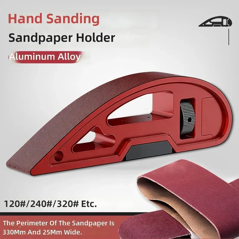 adjustable-curve-sanding-belt-sander-hand-held-portable-woodworking-polishing-tool-manual-sandpaper-holder-for-diy-craft