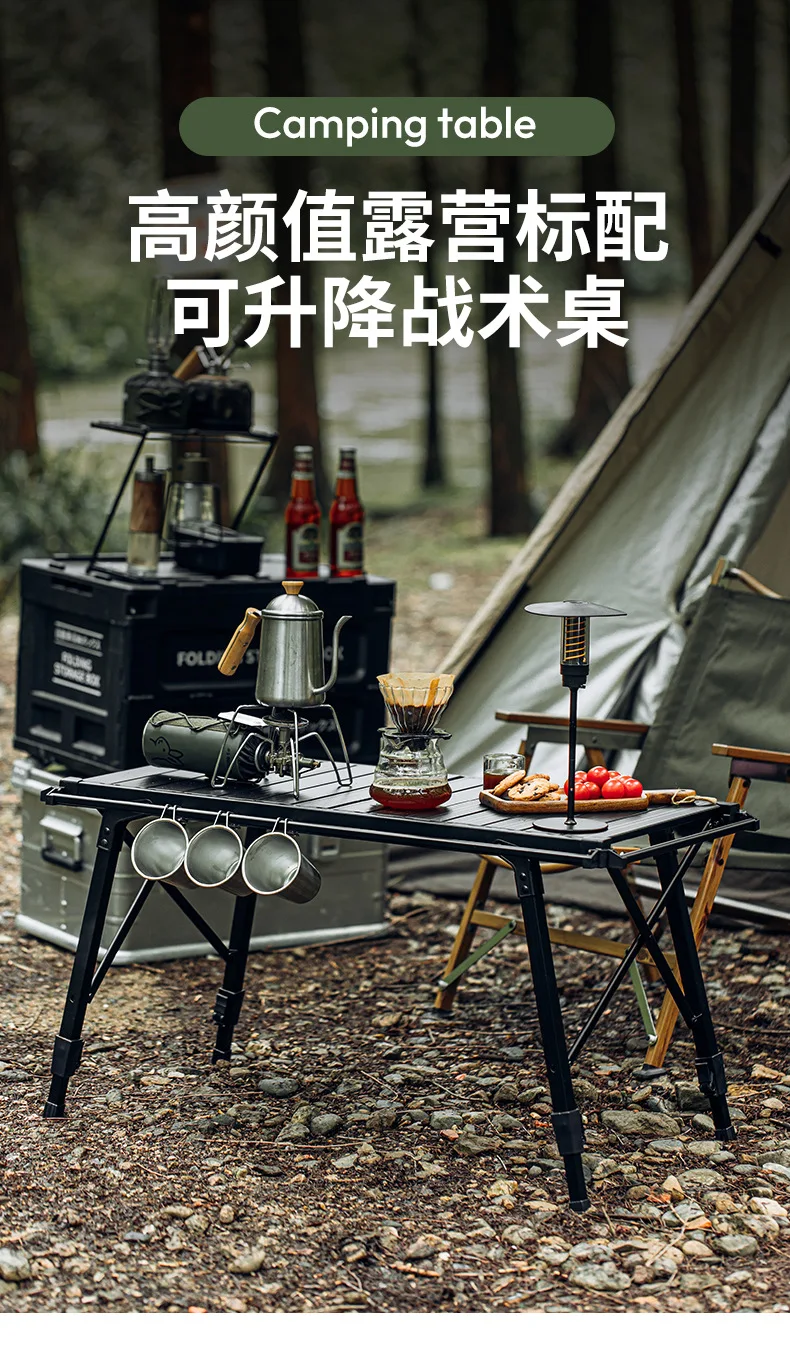 Outdoor Camping Adjustable Aluminum Alloy Folding Table Detachable Panel Barbecue Table IGT Table Mobile Kitchen Picnic Table