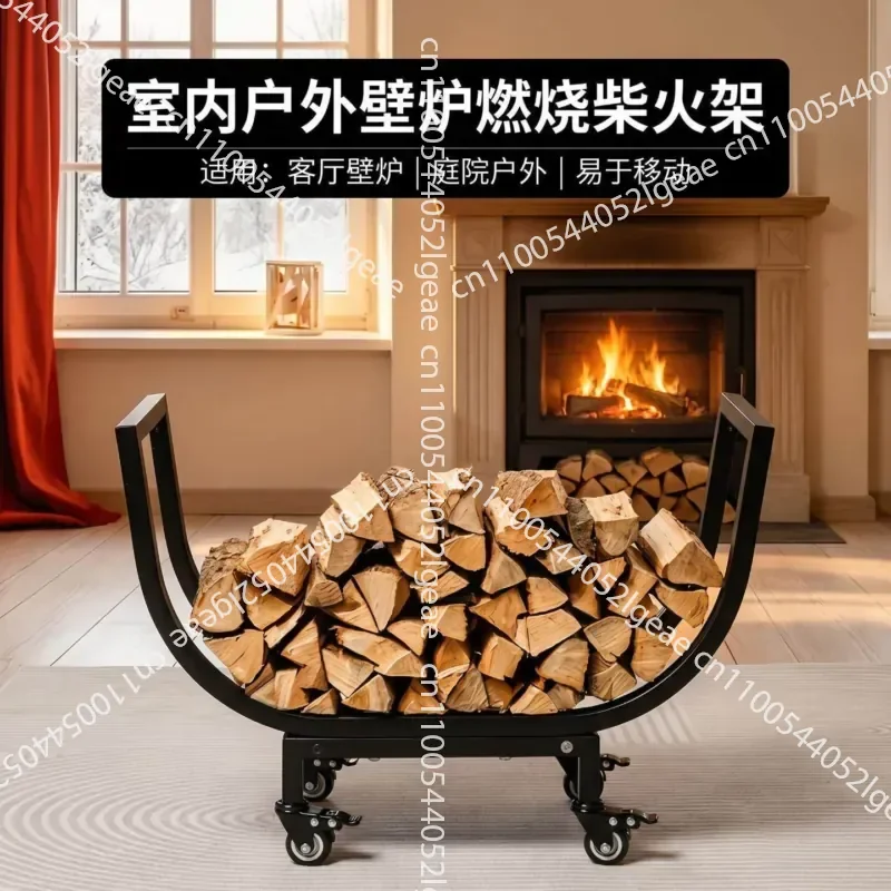 Movable Wheeled Firewood Stand, Indoor Wrought Iron Arc Fireplace, Firewood Storage Rack, Household Rack