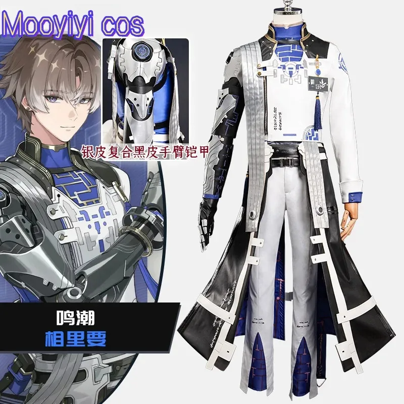 جديد Mooyiyi cos Xiangli Yao تأثيري حلي هالوين عيد الميلاد لعب الأدوار حفلة كوميدية S-XXL حجم في المخزون موجات Wuthering