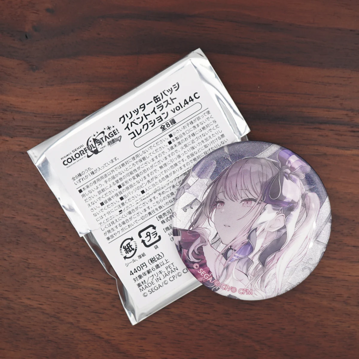 Jeu SEKAI PROJET Vol. 44 C 25N Leo Need LN Mafuyu Ena Mizuki Ichika Saki Honami Shiho broches de badge originales