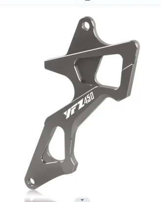 Kettenradabdeckung Kettenschutz für Yamaha RAPTOR 125 250 350 SPECIAL EDITION SE 700 700R SE YFZ450R YFZ450X YZF450