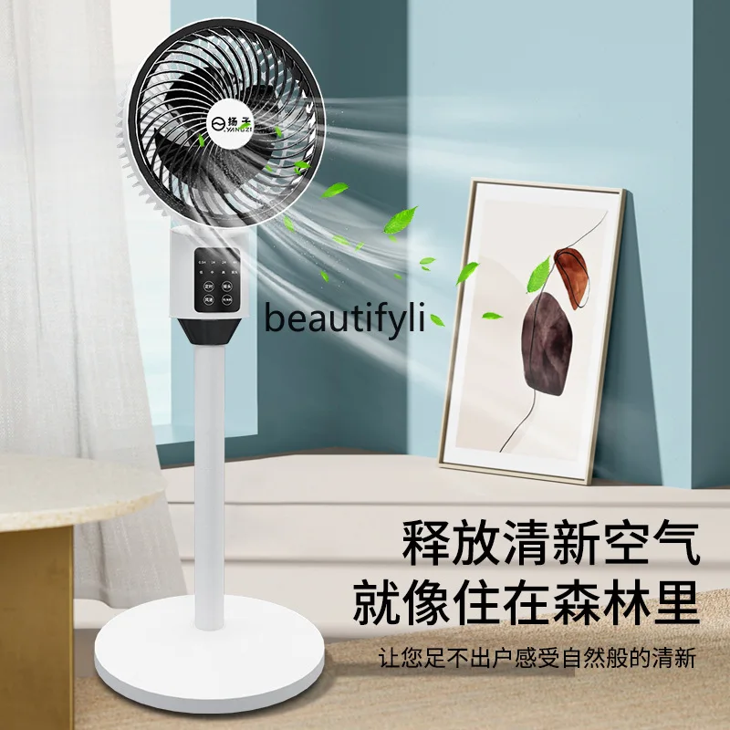 Ventilatore di circolazione dell'aria Ventilatore elettrico domestico Ventilatore da pavimento Scuotendo Desktop elettrico a doppio scopo