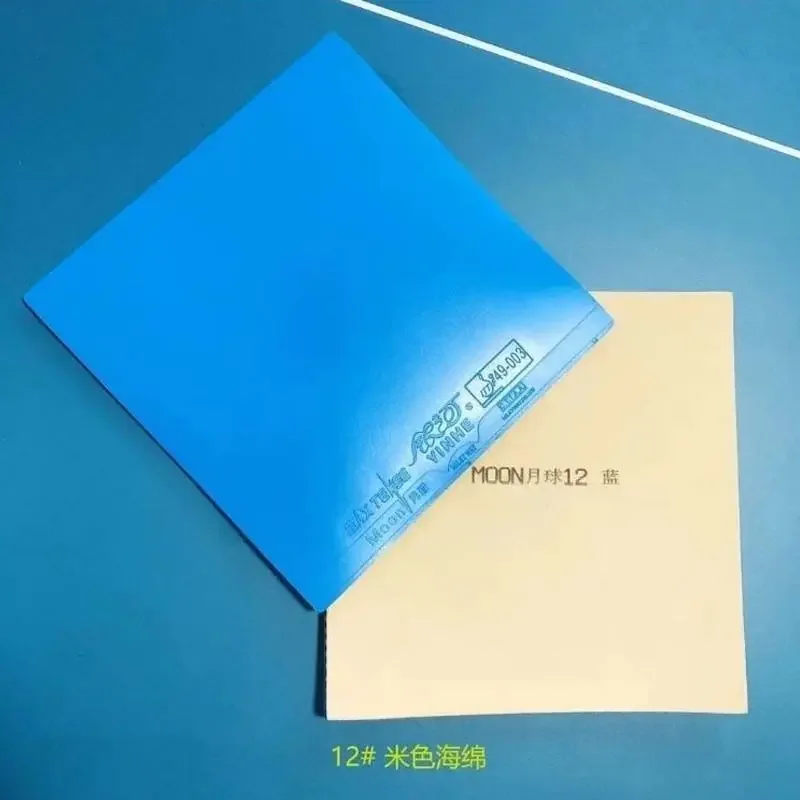 Moon 12 Blue Colorful Inverted Table Tennis Rubber Non-Sticky Tension Sponge Inorganic Ping Pong Rubber For Loop Attack image 6