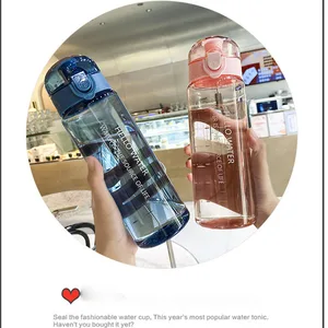 Sportglas Wasser mit großer Kapazität für Jungen und Mädchen, Student, gutes Aussehen, Strohplastik, Geschenk, Wohlbefinden Produkte 12 Hauptverkaufswasserflaschenjunge - №4