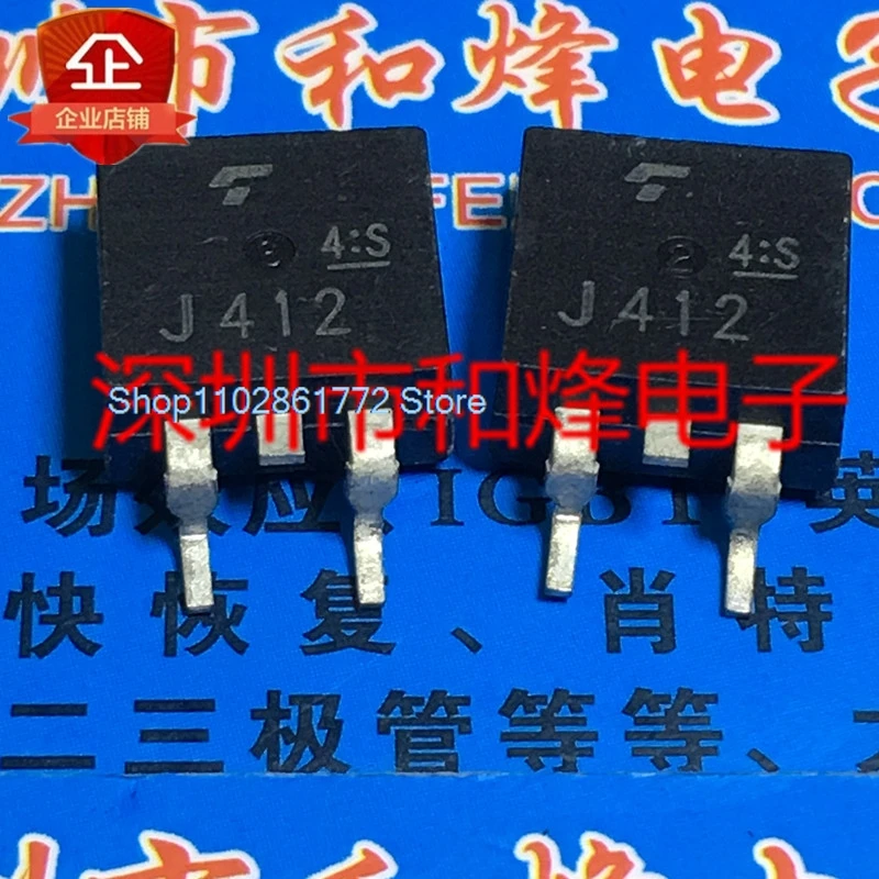 （20PCS/LOT）J412 2SJ412  TO-263 -100V -16A