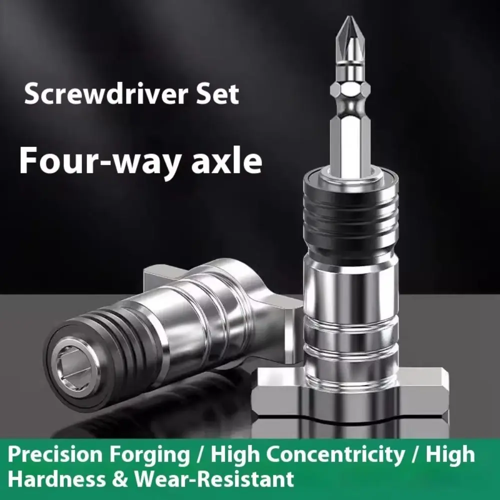 

1/4 Electric Wrench Square Shaft Quick Change Brushless Hex T-type Shaft Conversion Head Dual Use Impact Wrench Drill Attachment