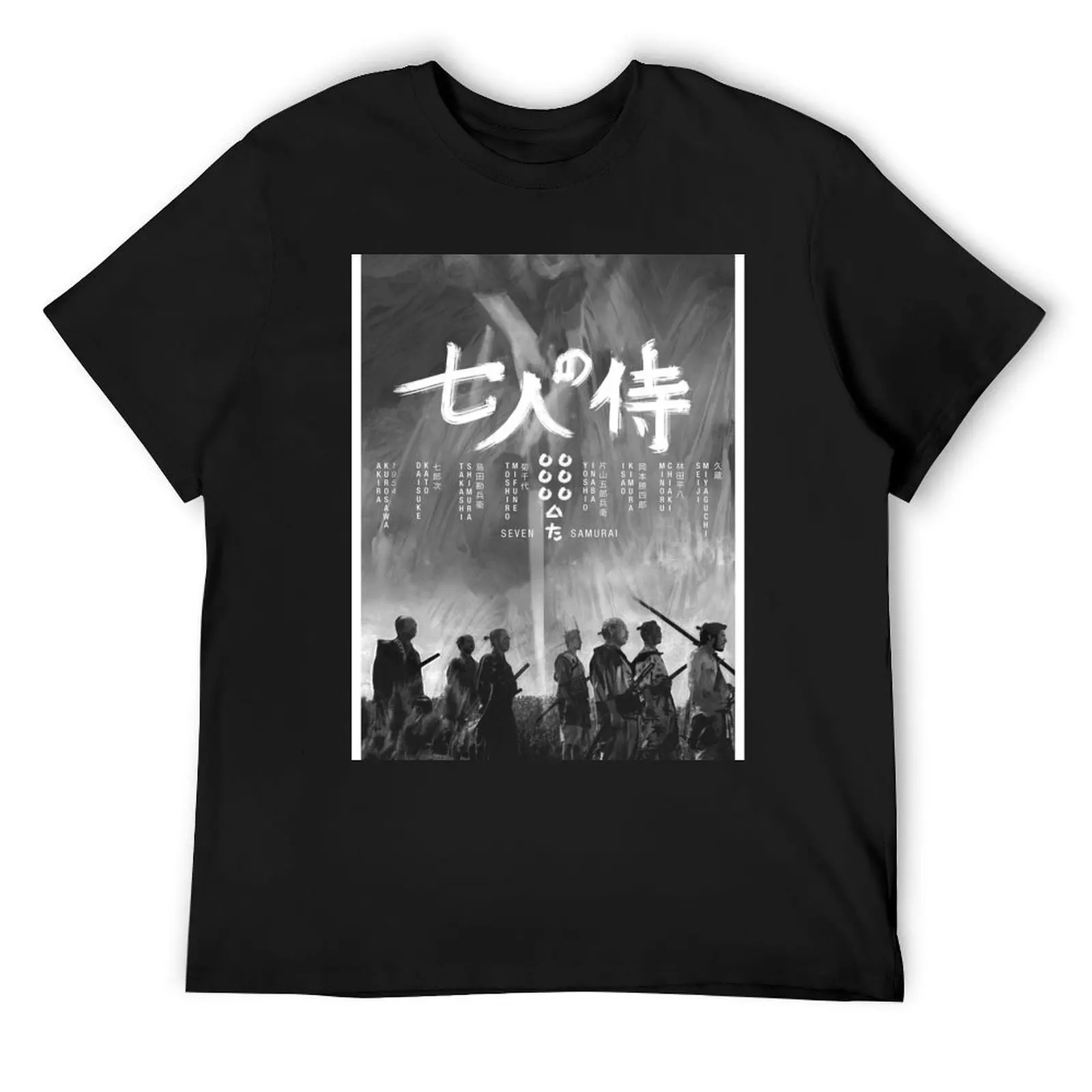 Akira Kurosawa Seven samurai vintage T-Shirt cute clothes man t shirt oversized t shirt men