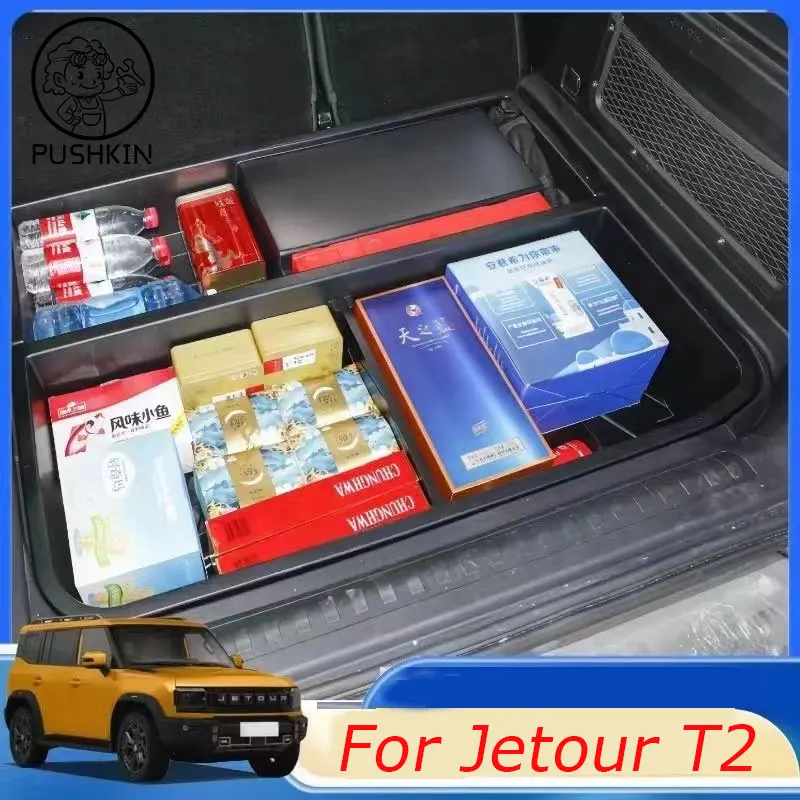 Rear Trunk Box Luggage Panel Fit Front Box Protection Patch Guard Plate For Chery Jetour T2 Traveller Jetour 2024 Accessories