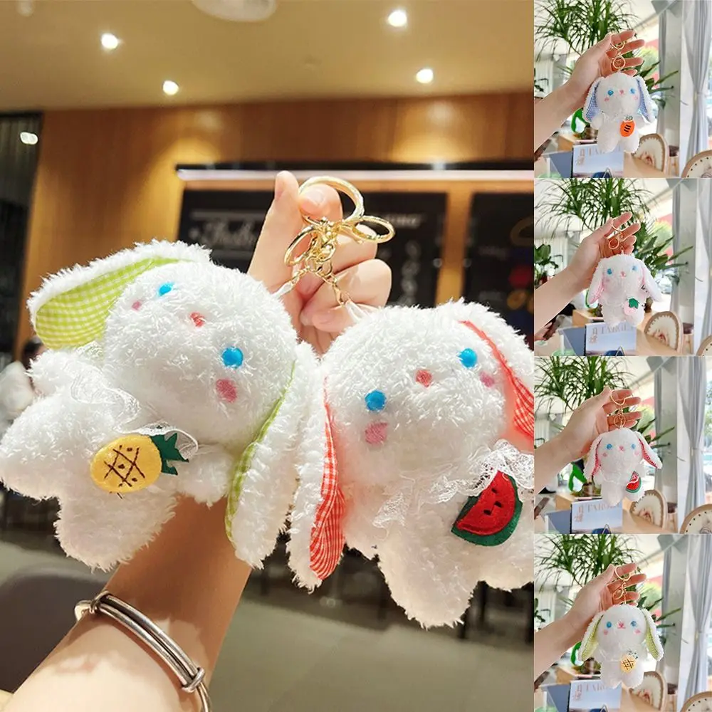 

Kawaii Plush Lace Long Ear Rabbit Pendant Key Ring Bag Charms Bunny Hold Fruit Key Chain Pendant Cartoon Design Girls