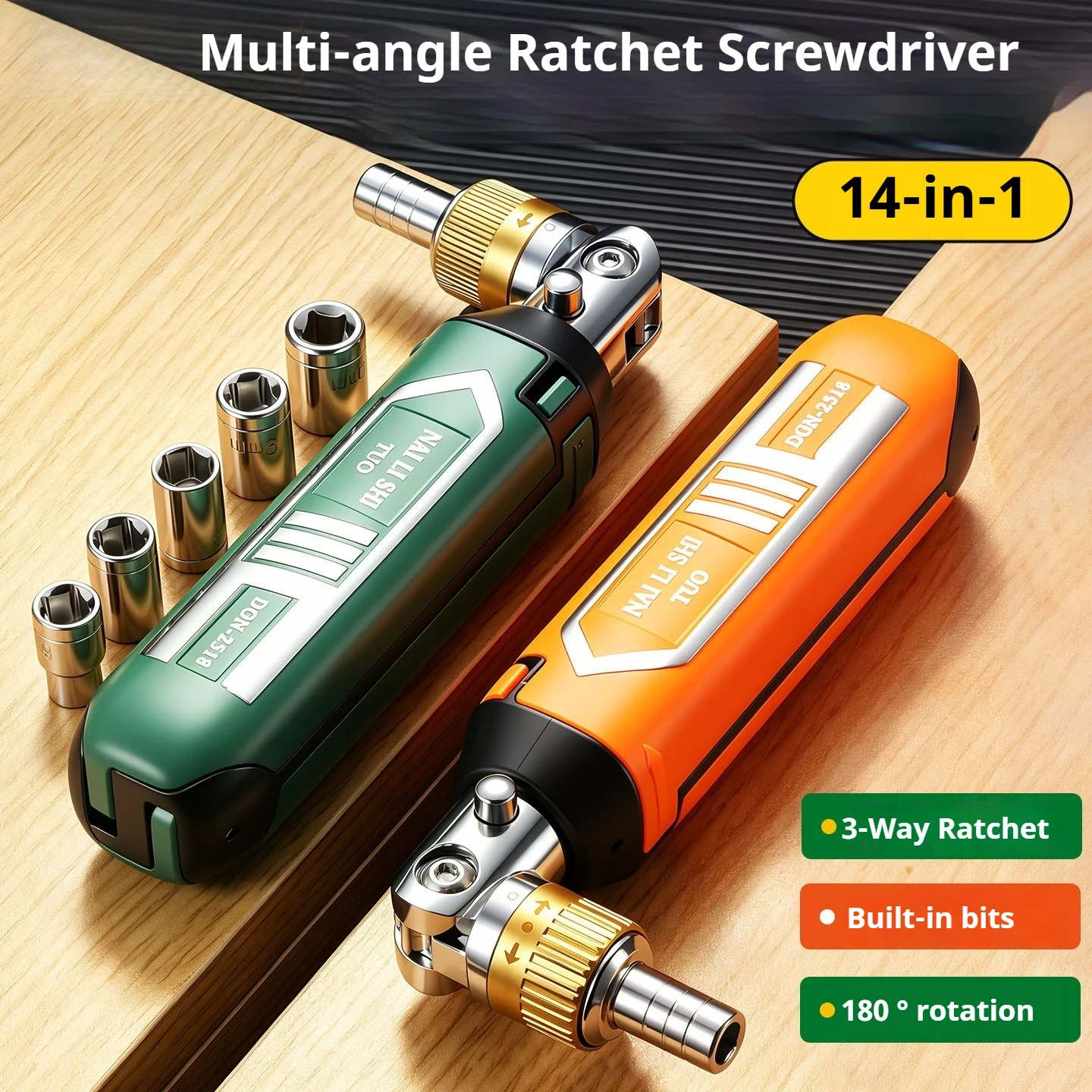 

14 in 1 Multi-Function Rotary Ratchet Screwdriver Set Magnetic Bit Kit Portable Hand Repair Tool for Home DIY