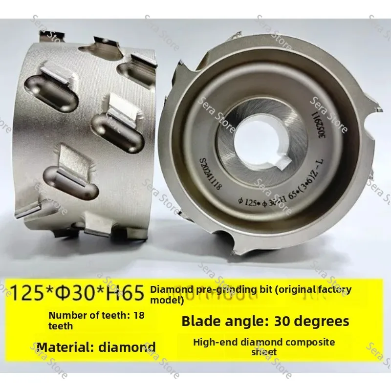125*30*H65 18 Teeth (a Pair: One Left, One Right)