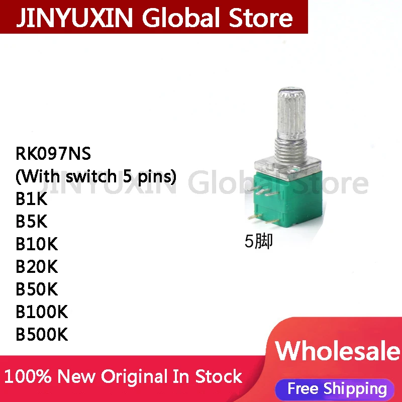 5PCS RK097NS Z przełącznikiem 5 pinów B1K B5K B10K B20K B50K B100K B500K 15mm 5 stóp B1K B5K B10K B20K B50K B100K B500K Potencjometr