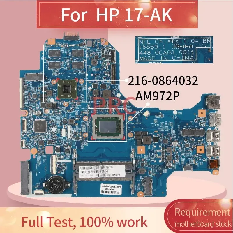 For HP 17-AK Notebook Mainboard 16889-1 A10-962P A12-9720P R7 M340 GPU 216-0864032 929496-601 929496-001 Laptop Motherboard