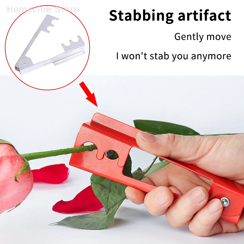 

1Pcs Rose Thorn Remover Flower Thorn Stem Leaf Stripper Rose Pincers Portable Florist Gardening Tools For Gardening Hand Tools