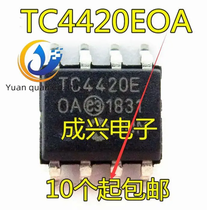 20pcs original new TC4420COA TC4420EOA TC4420C TC4420E Driver SOP-8