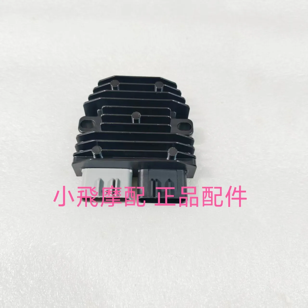 For Qjmotor Srk 600 Rs Accessories Qj Motor Srk600rs Rectifier Battery Charger Mos Tube Rectifier