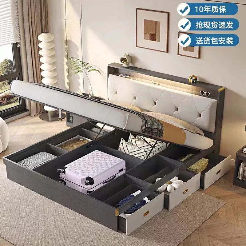 

Modern air pressure high box storage bed, Nordic master bedroom small unit panel double bed, light luxury tatami family king bed