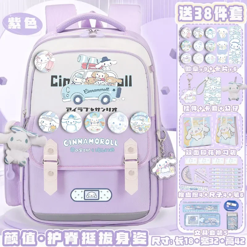 Sanurgente-Cartable pour étudiants, Sac à dos à coussin, Grande capacité, Décontracté, observateur, Initié, Cinnamoroll Babycinnamoroll, Nouveau