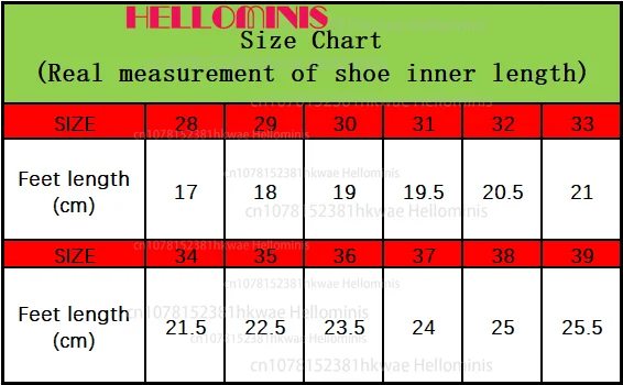 أحذية سبونجبوب العصرية الكاجوال أحذية رياضية للأطفال والطلاب والأطفال وكرة السلة والبنات والأولاد أحذية رياضية للجري هدية