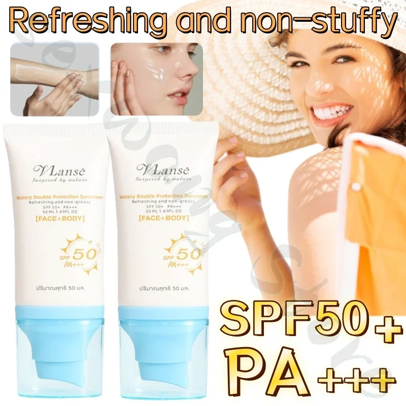 High power sunscreen milk, refreshing, moisturizing, non-sticky, isolating UV rays, light and non-stuffy, repairing sunburn 50ml