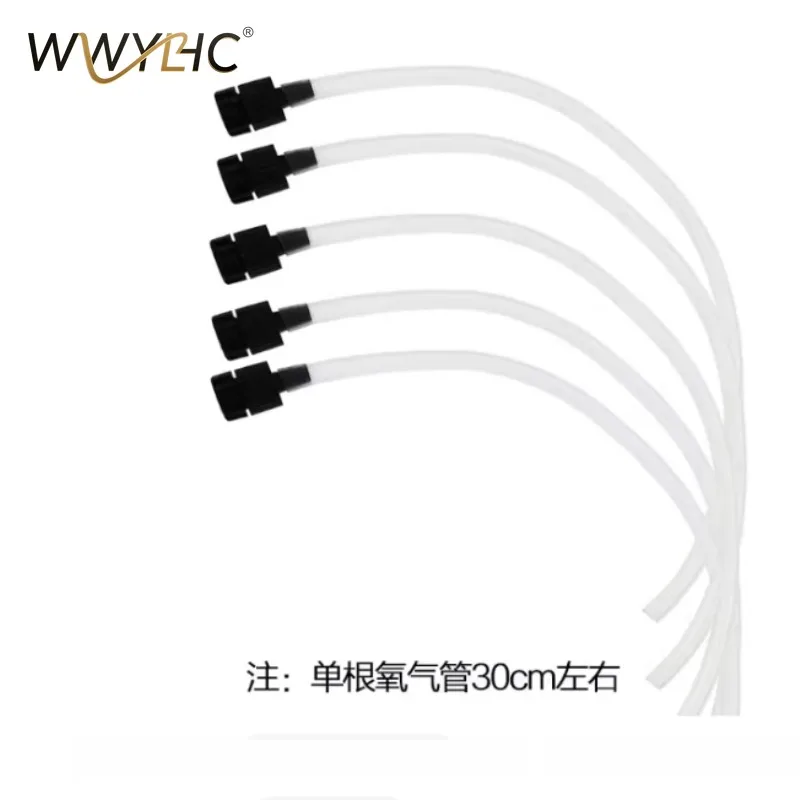 Suitable for Air Intake Air Control Valve Three in One Submersible Pump Filter Oxygen Control Fish Tank Accessories Oxygen Pipe