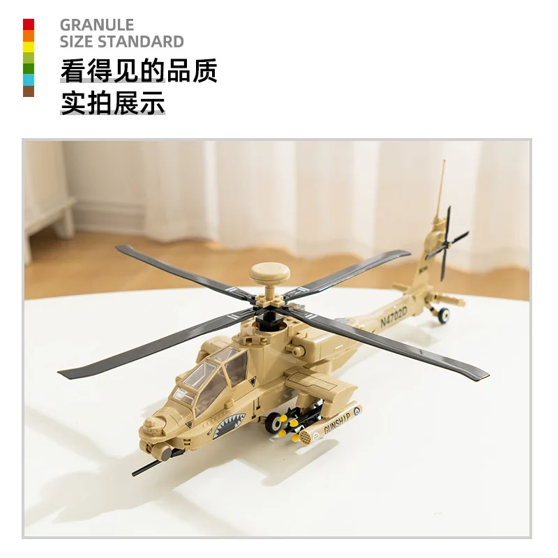 Military Series Battle Aircraft Helicopter Assembly Building Blocks DIY Model Kit Educational Toy for Boys Birthday Gift