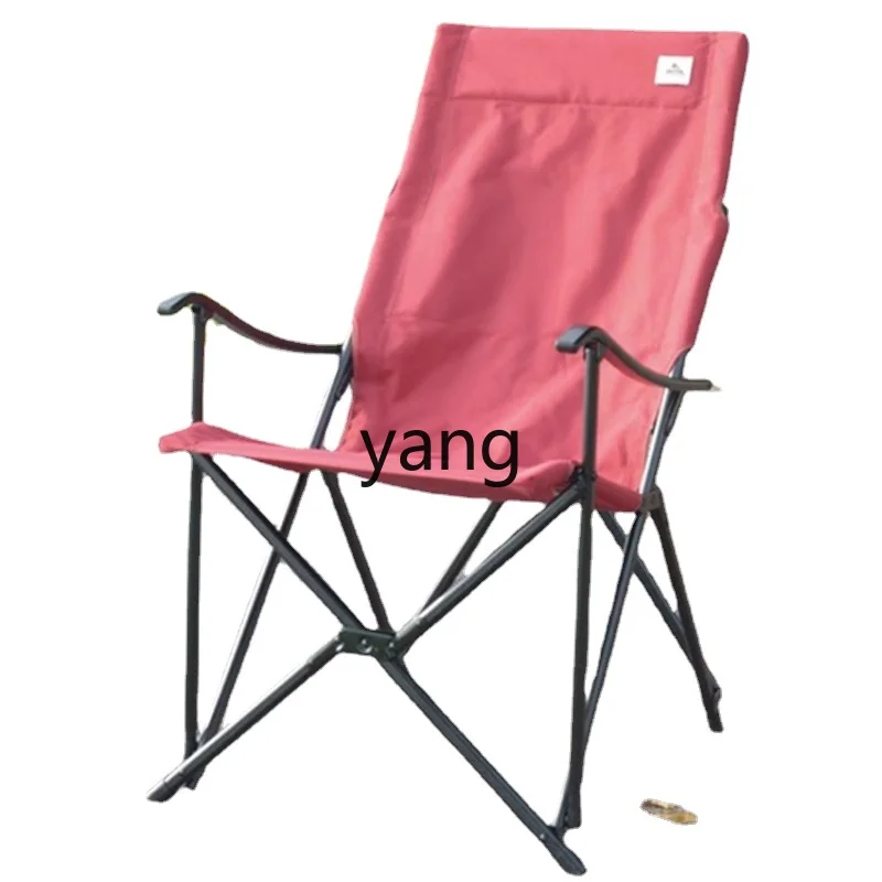 

L'm'm Folding Chair Camping Picnic Beach Chair Backer Chair Aluminum Alloy High Back